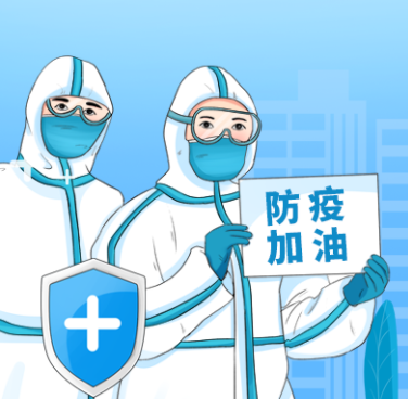 光格發(fā)布“智慧防線系統(tǒng)”，助力科技防疫