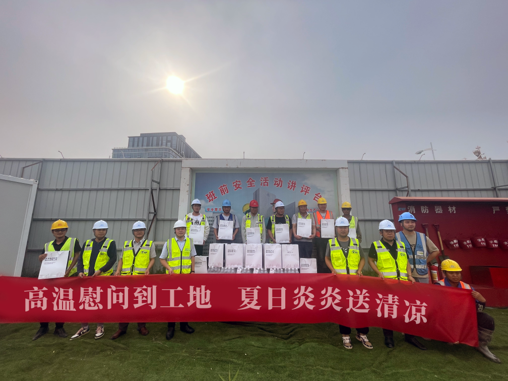 盛夏送清涼，光格總部大樓建設馬不停蹄！