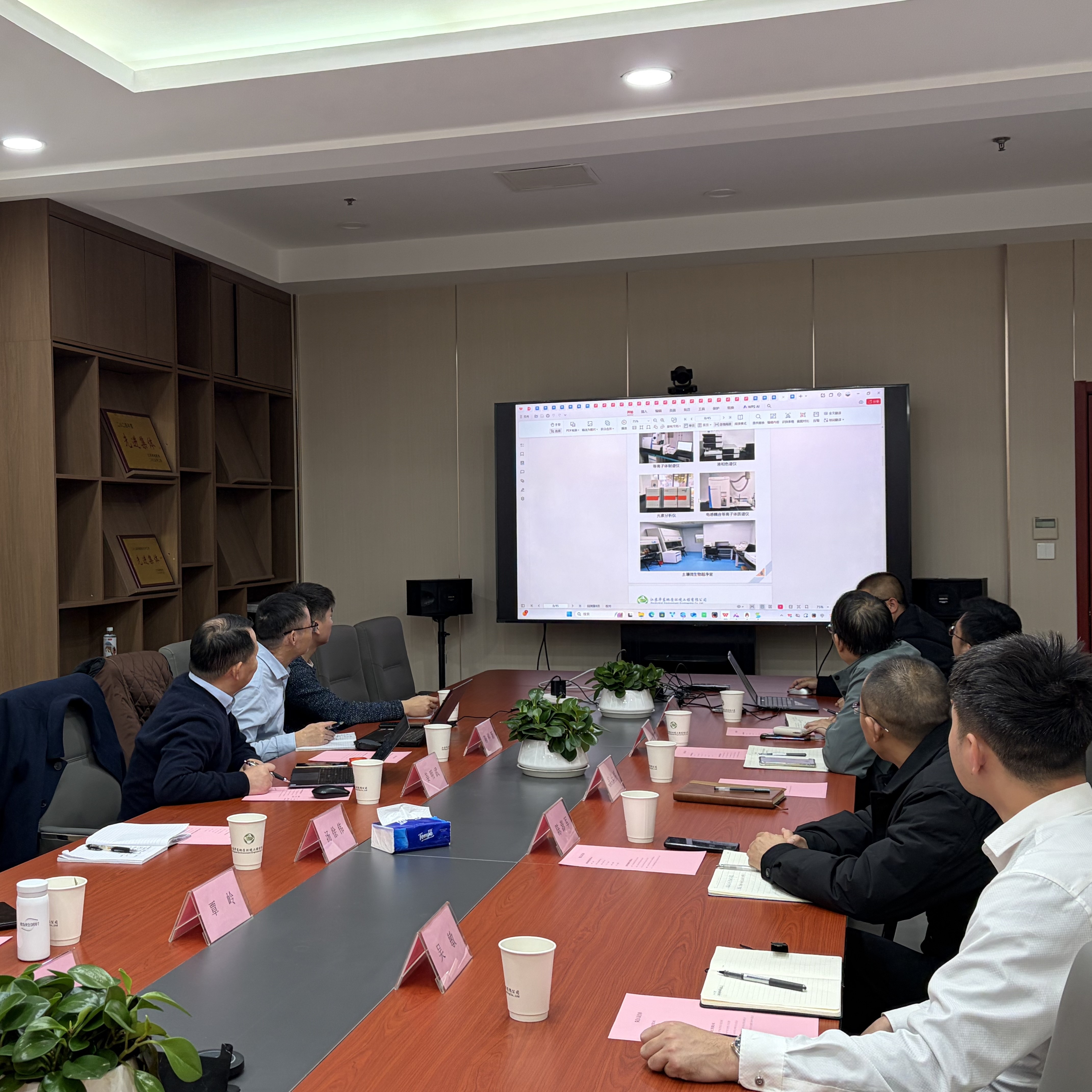 光纖傳感賦能地質(zhì)環(huán)境治理，光格科技與地環(huán)公司開展深度交流